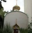 Biserica sfintilor noi martiri si marturisitori, Vanves